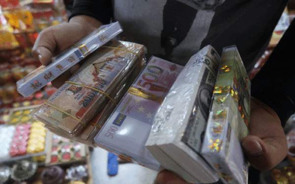 Nằm mơ thấy nhặt được tiền âm phủ